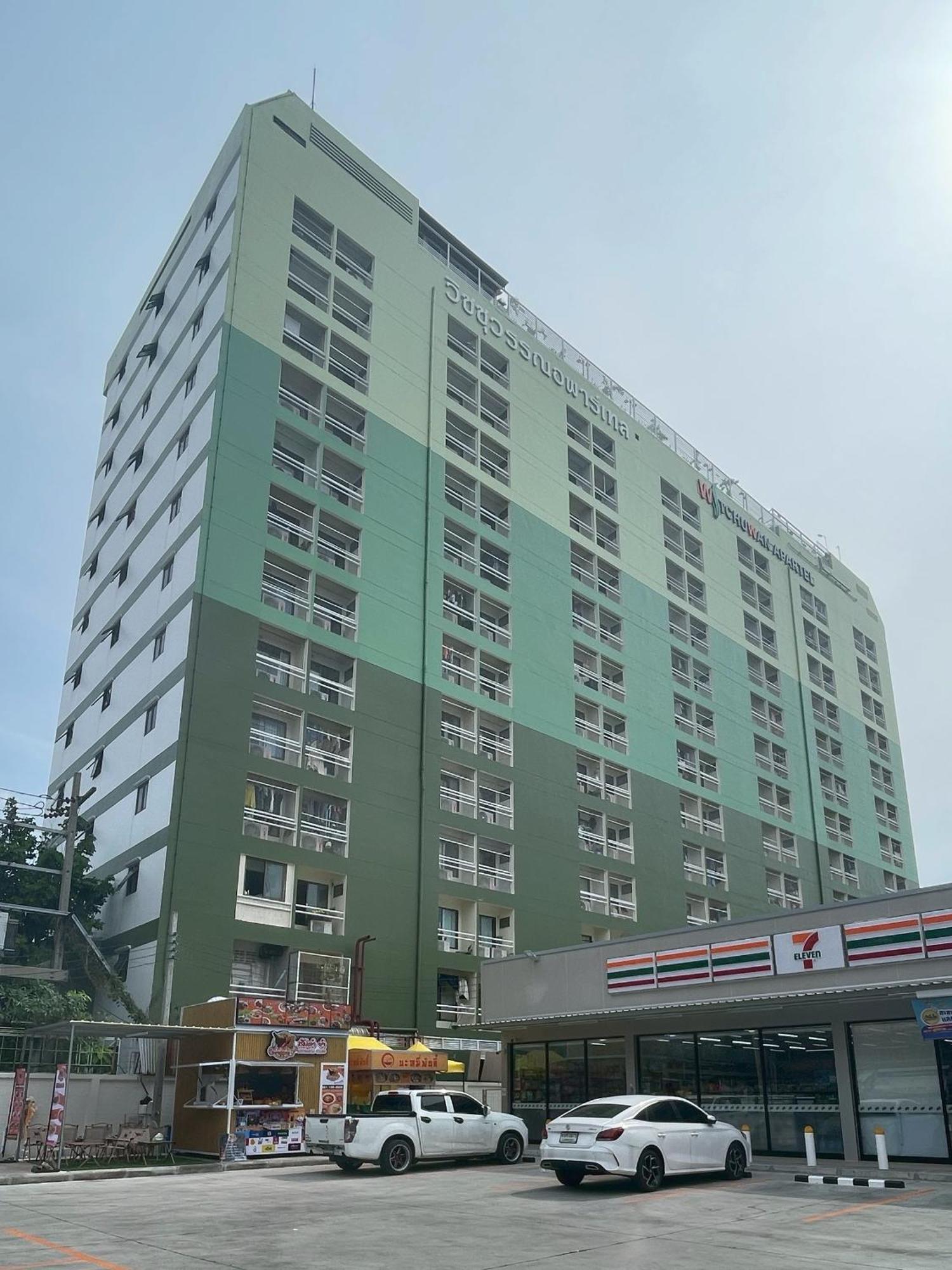 Witchuwan Apartel Bangkok Esterno foto